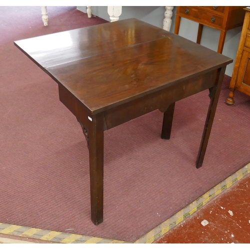 269 - Antique mahogany tea table