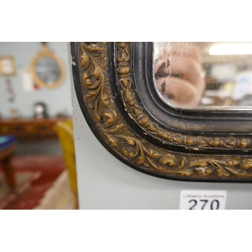 270 - Ornate antique mirror