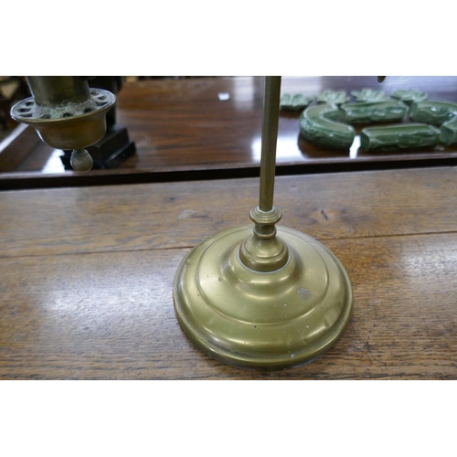 281 - Unusual oil lamp