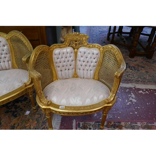 312 - French gilt salon suite