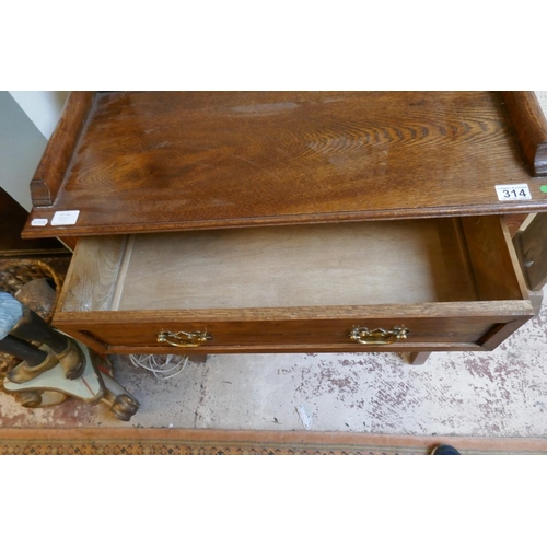 314 - Small oak dresser - Approx. W: 76cm D: 43cm H: 148cm
