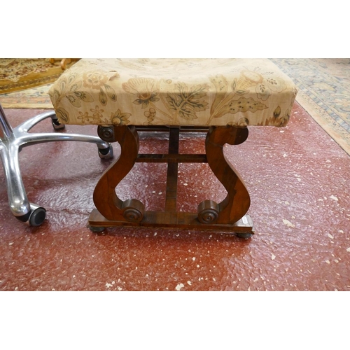 333 - Victorian rosewood stool