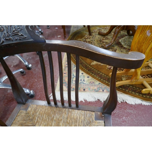 334 - Edwardian rush seated corner chair