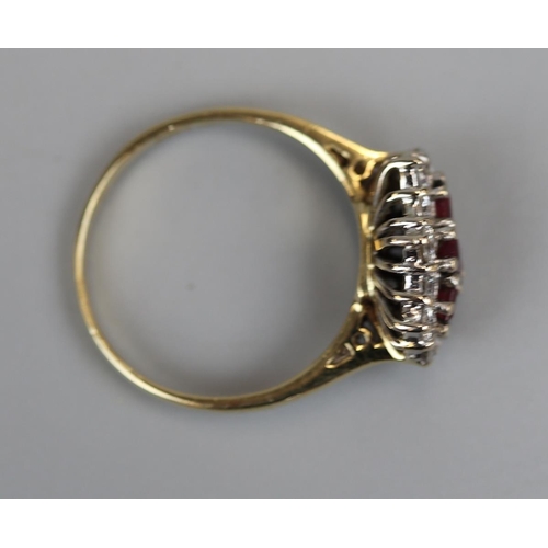 42 - 18ct gold baguette ruby & diamond set ring - Size N½