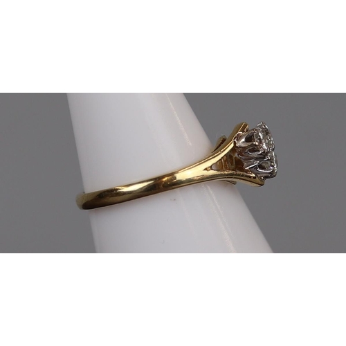 43 - 18ct gold 3 stone diamond ring - Size M