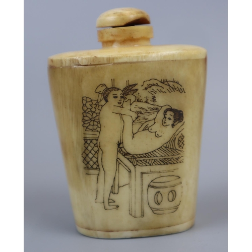 66 - Early Chinese ivory erotic perfume bottle