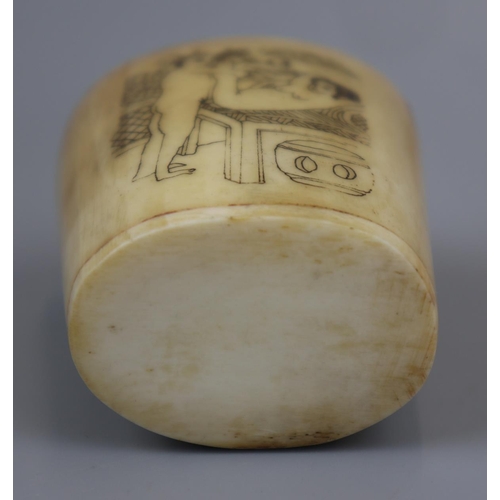 66 - Early Chinese ivory erotic perfume bottle