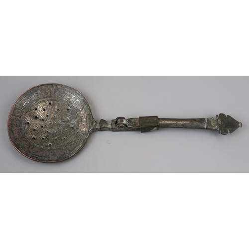 70 - Early Indian tea strainer