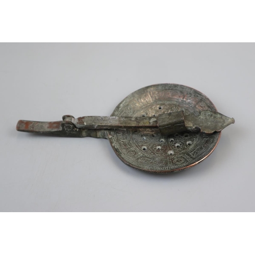 70 - Early Indian tea strainer