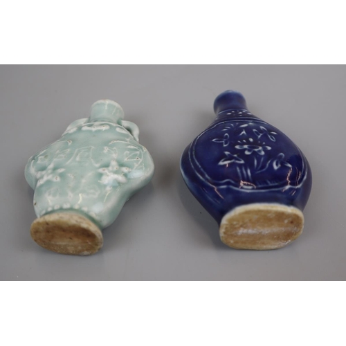 75 - Collection of early Chinese porcelain to include Qing dynasty scent bottles & Sing dynasty plate