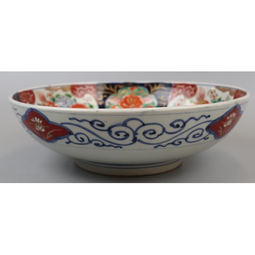 91 - Early Oriental bowl