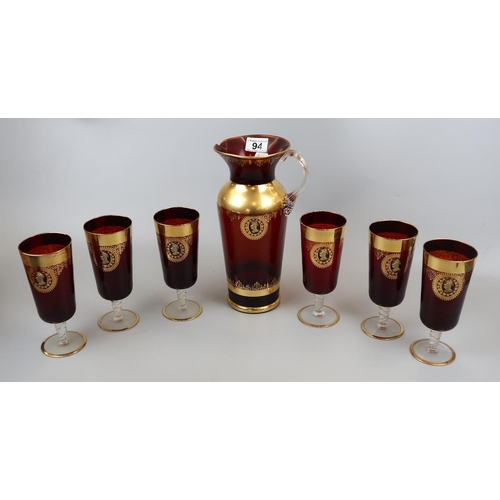 94 - Cranberry glass & gilt lemonade set