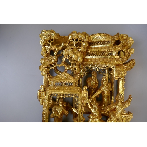 82 - Fine quality carved Oriental gilt panels - Approx. H:76