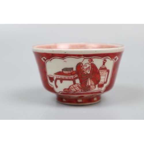 107 - Early Chinese tea service