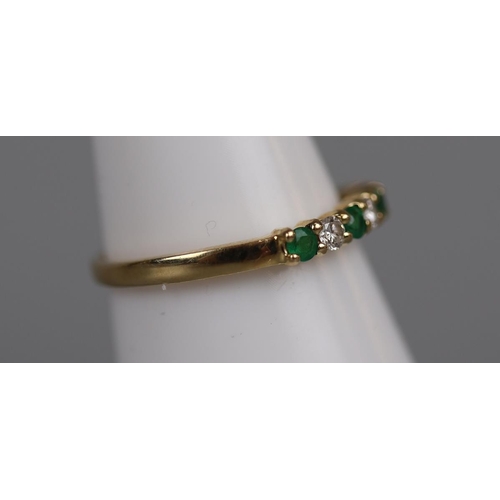 14 - 14ct gold diamond & emerald ring