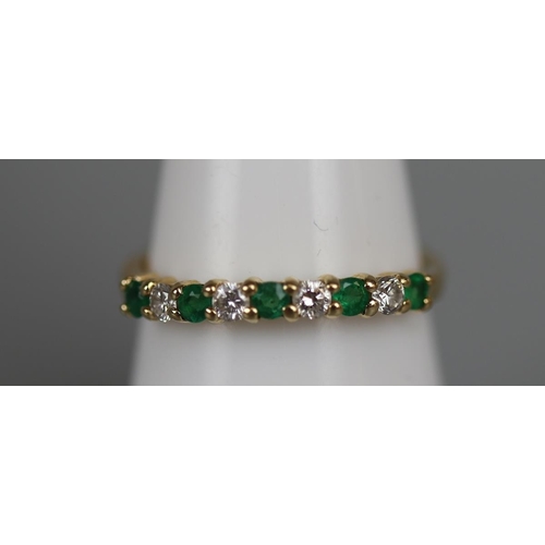 14 - 14ct gold diamond & emerald ring