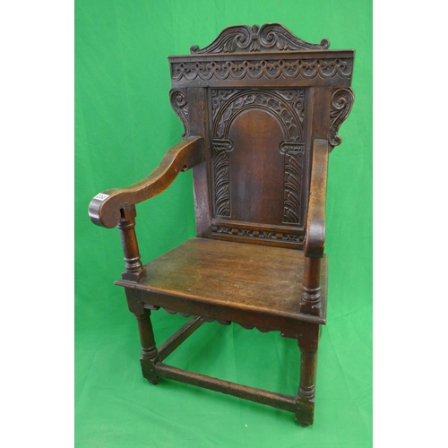 230 - Fine 17thC oak Wainscot chair