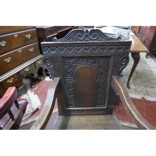 230 - Fine 17thC oak Wainscot chair