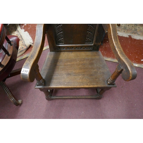 230 - Fine 17thC oak Wainscot chair