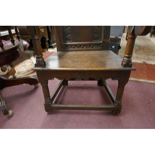 230 - Fine 17thC oak Wainscot chair