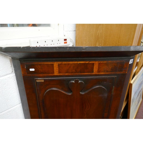 259 - Georgian mahogany corner cupboard