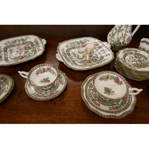 316 - Collection of Coalport Indian Tree pattern china