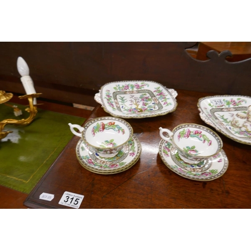 316 - Collection of Coalport Indian Tree pattern china