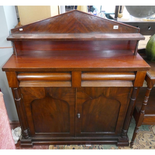 346 - Victorian mahogany chiffonier - Approx. W:111cm D:36cm H:126cm