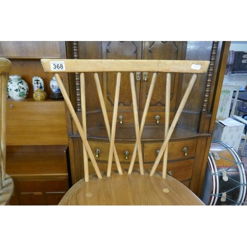 368 - Set of 5 Ercol Blonde Elm Candlestick back dining chairs