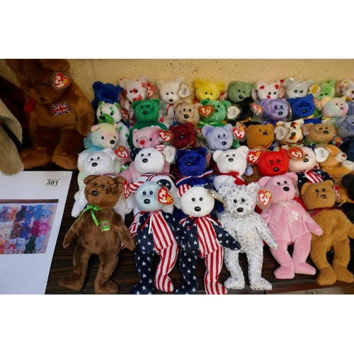 381 - Large collection of Beanie Bears to include McDonalds Beanie Babies