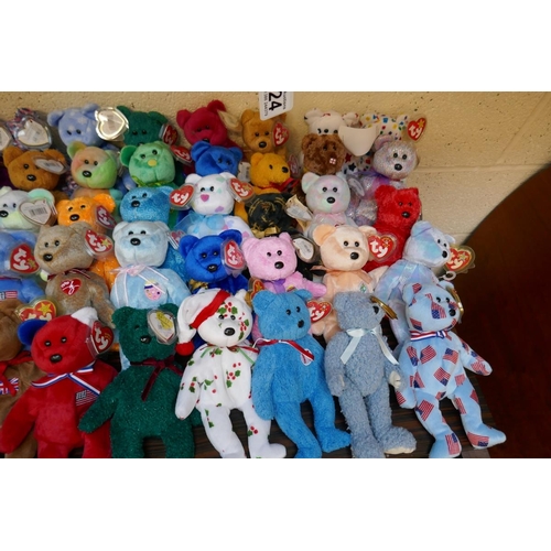 381 - Large collection of Beanie Bears to include McDonalds Beanie Babies