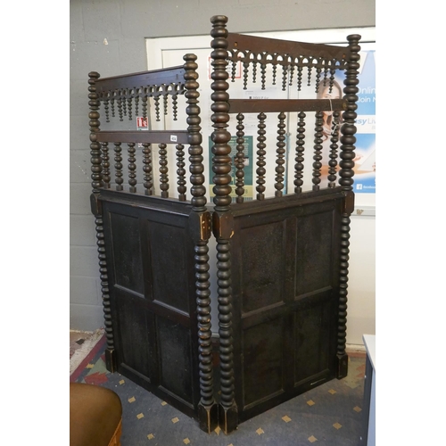 404 - Antique wooden room dividing screen A/F - Approx. H:194cm