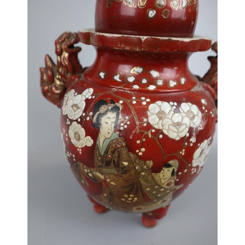 66 - Red Oriental pot with lid & Famille Vert Oriental bowl