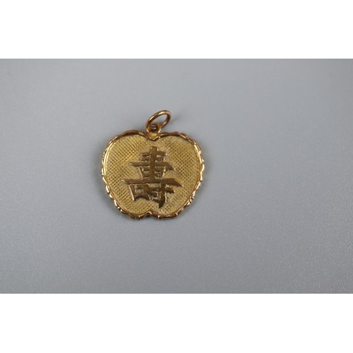 136 - Collection of gold with Oriental theme