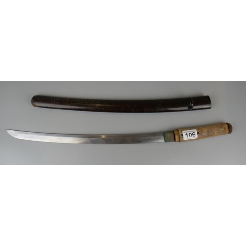 106 - Signed katana