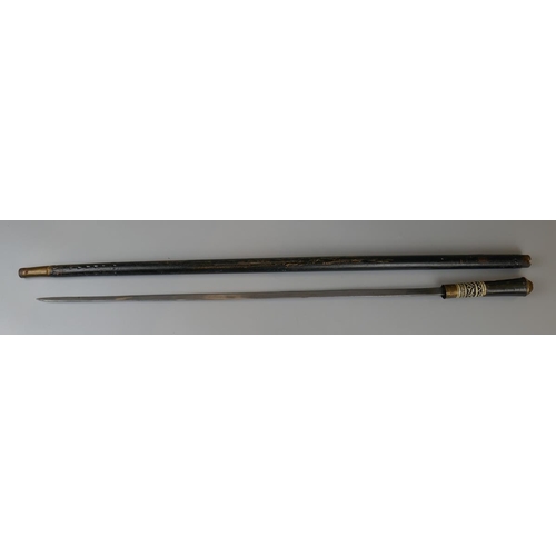 108 - Antique sword stick