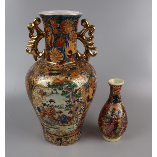 118 - 2 Chinese Satsuma vases - Approx. H of tallest: 31cm