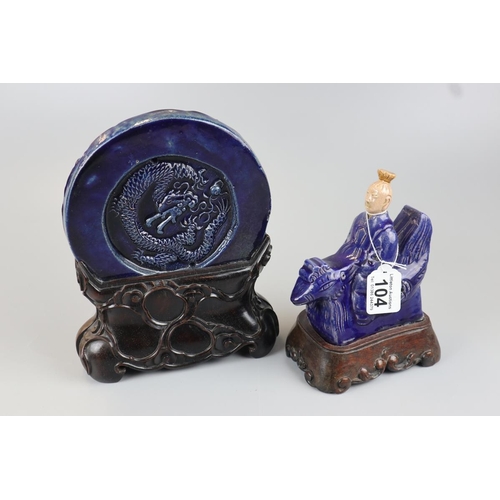 104 - Two blue glazed Chinese ornaments - Approx height of tallest item: 25cm