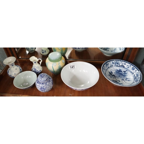 141 - Collection of blue and white china to include Delft