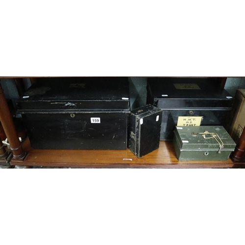 159 - 3 vintage cash boxes & deed box