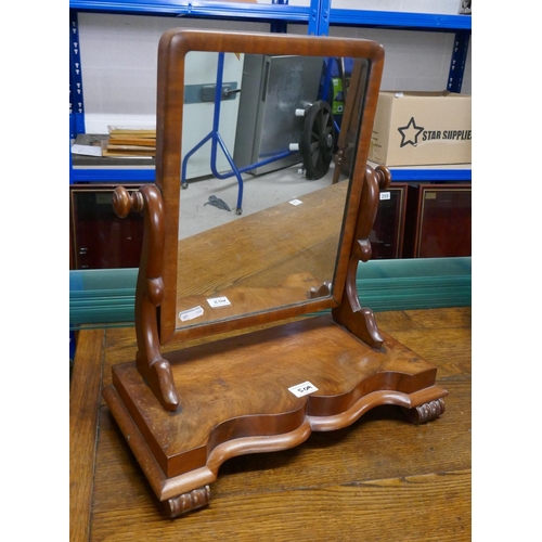 509 - Mahogany vanity mirror