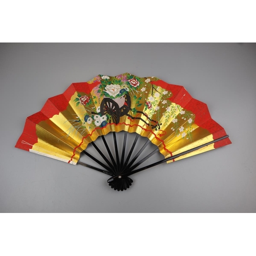 71 - Collection of fans