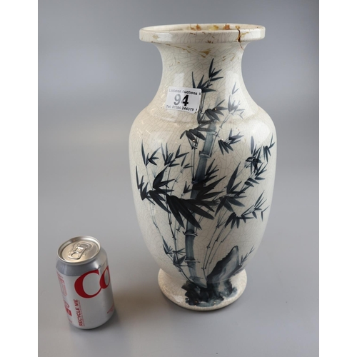 94 - Japanese vase A/F - Approx H 37cm