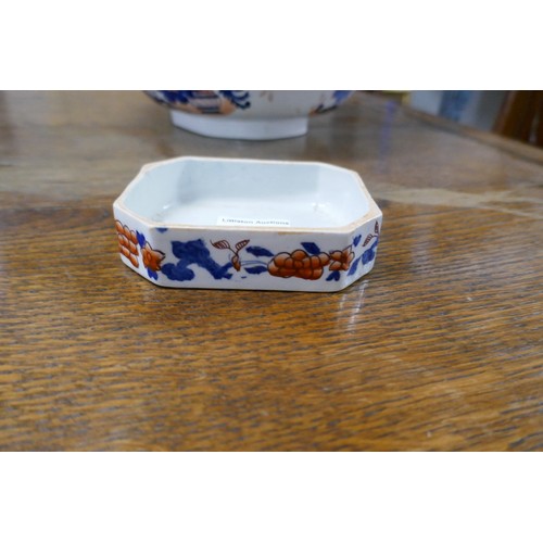 511 - Masons jug wash bowl and soap dish