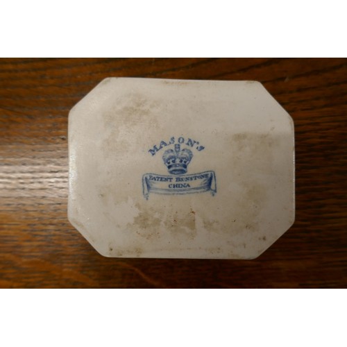 511 - Masons jug wash bowl and soap dish