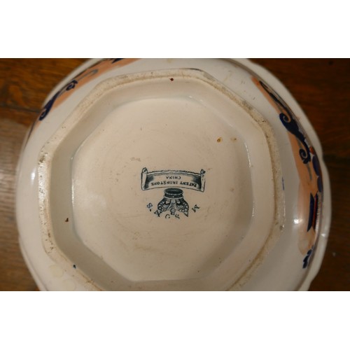 511 - Masons jug wash bowl and soap dish