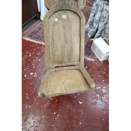 174 - Carved African birthing chair