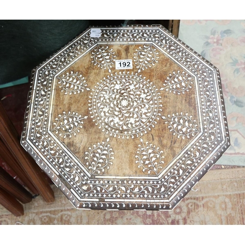 192 - Octagonal Indian occasional table inlaid - possibly ivory