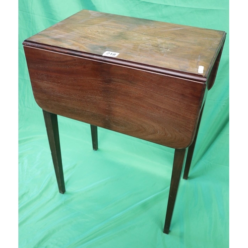 218 - Small mahogany drop leaf table with hidden draw