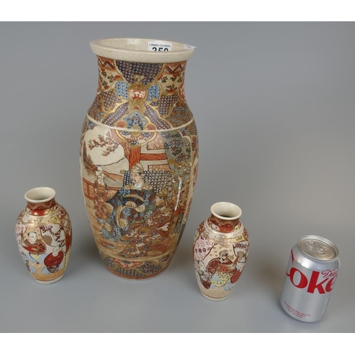 350 - 3 Chinese vases